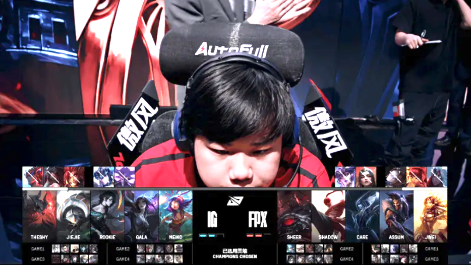 开云电子-包含Rookie赛事官方发布比分优势明显新规，TES争议不断！的词条