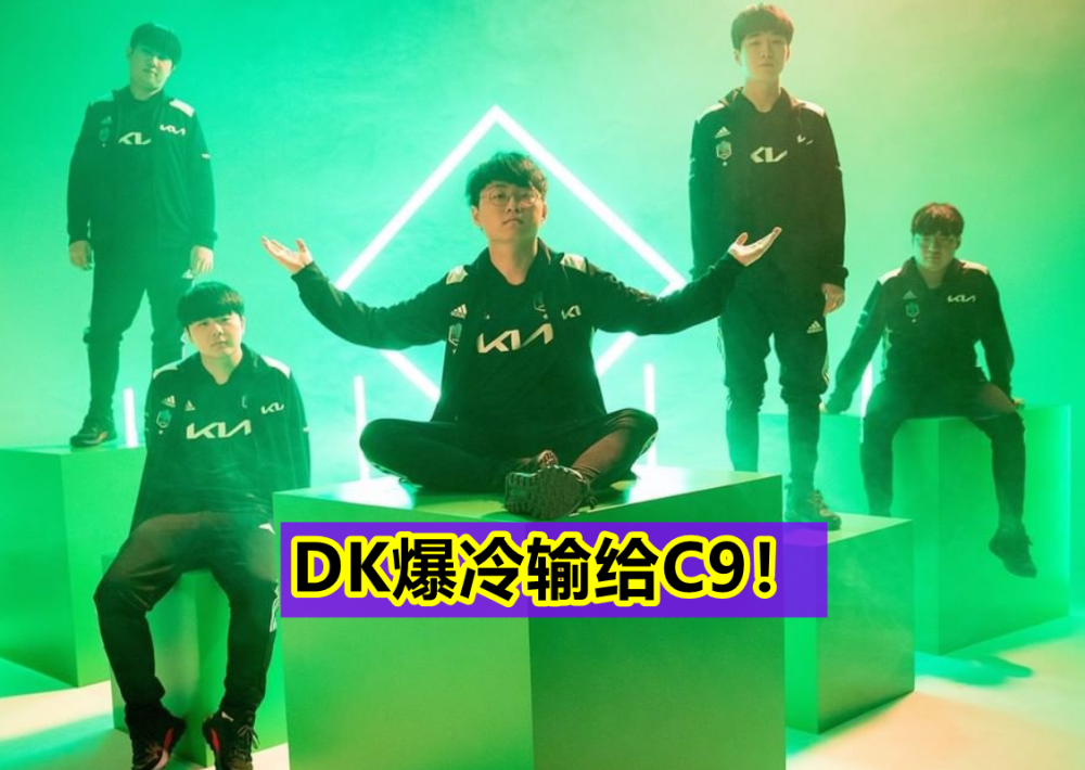 开云体育-关于Rookie在C9比赛中绝杀，惊险取胜引发热议！的信息