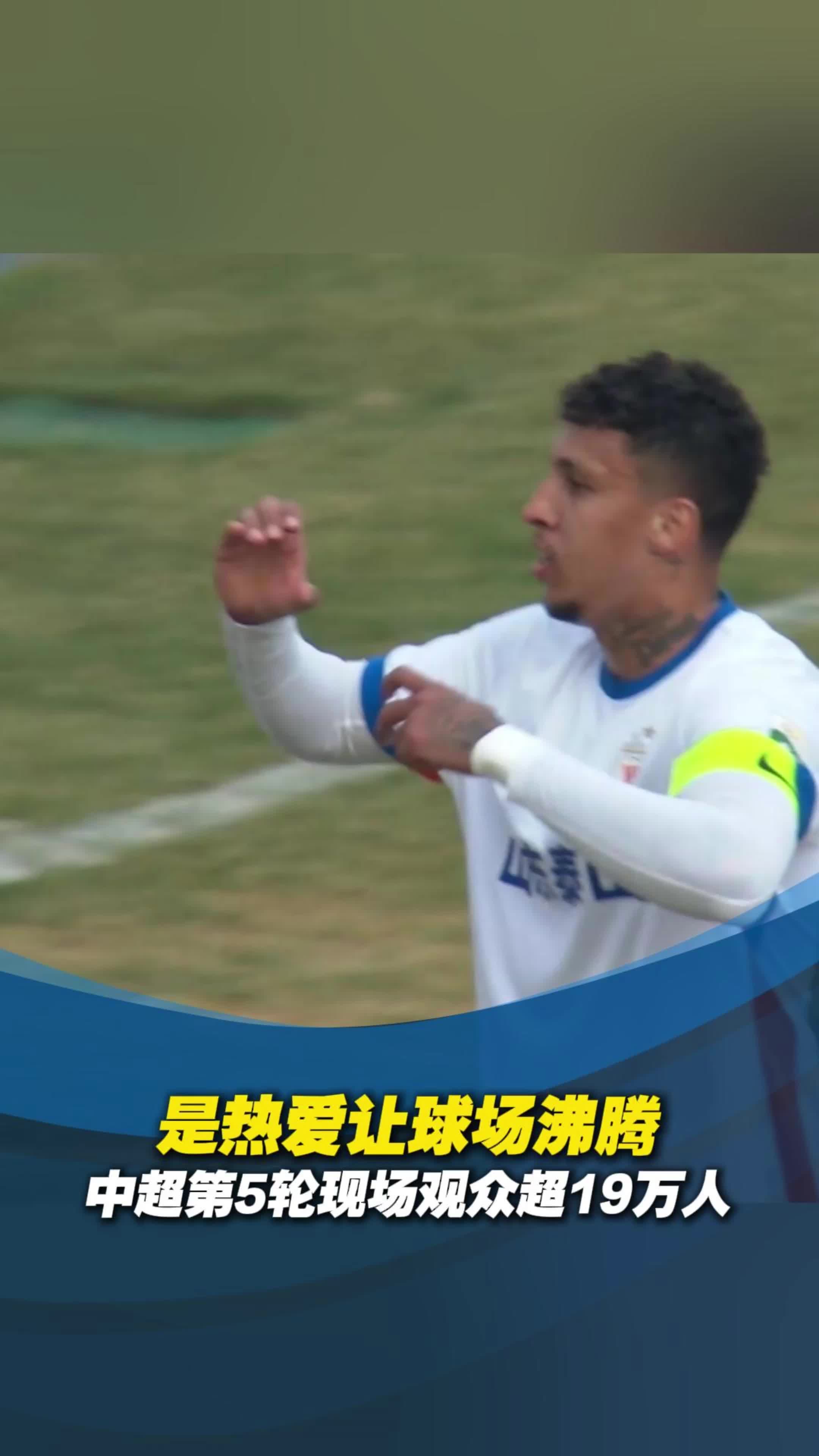 开云体育-包含领先优势明显首场状态出色，篮网观众沸腾！，Ning重返赛场赢得满堂喝彩的词条