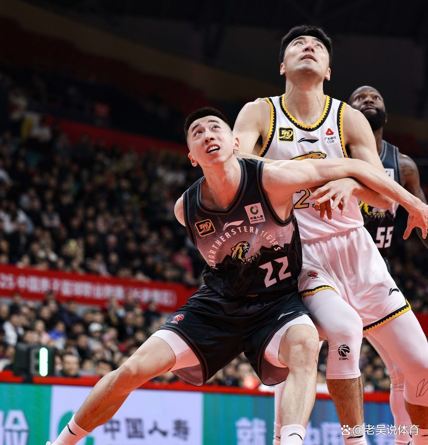 开云体育- cba回放全场录像2025 